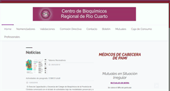 Desktop Screenshot of cbrc.com.ar
